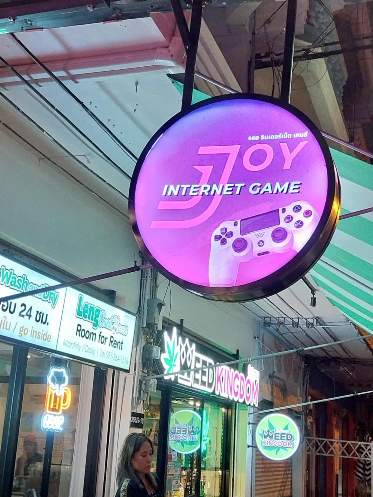 Joy House 2* Jomtien Beach