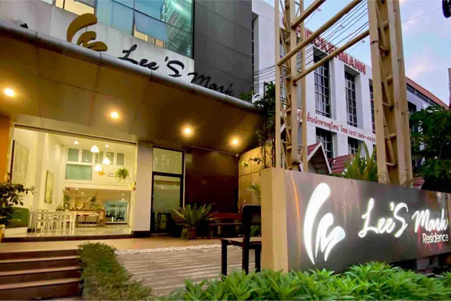 Lee's 3* Samut Prakan
