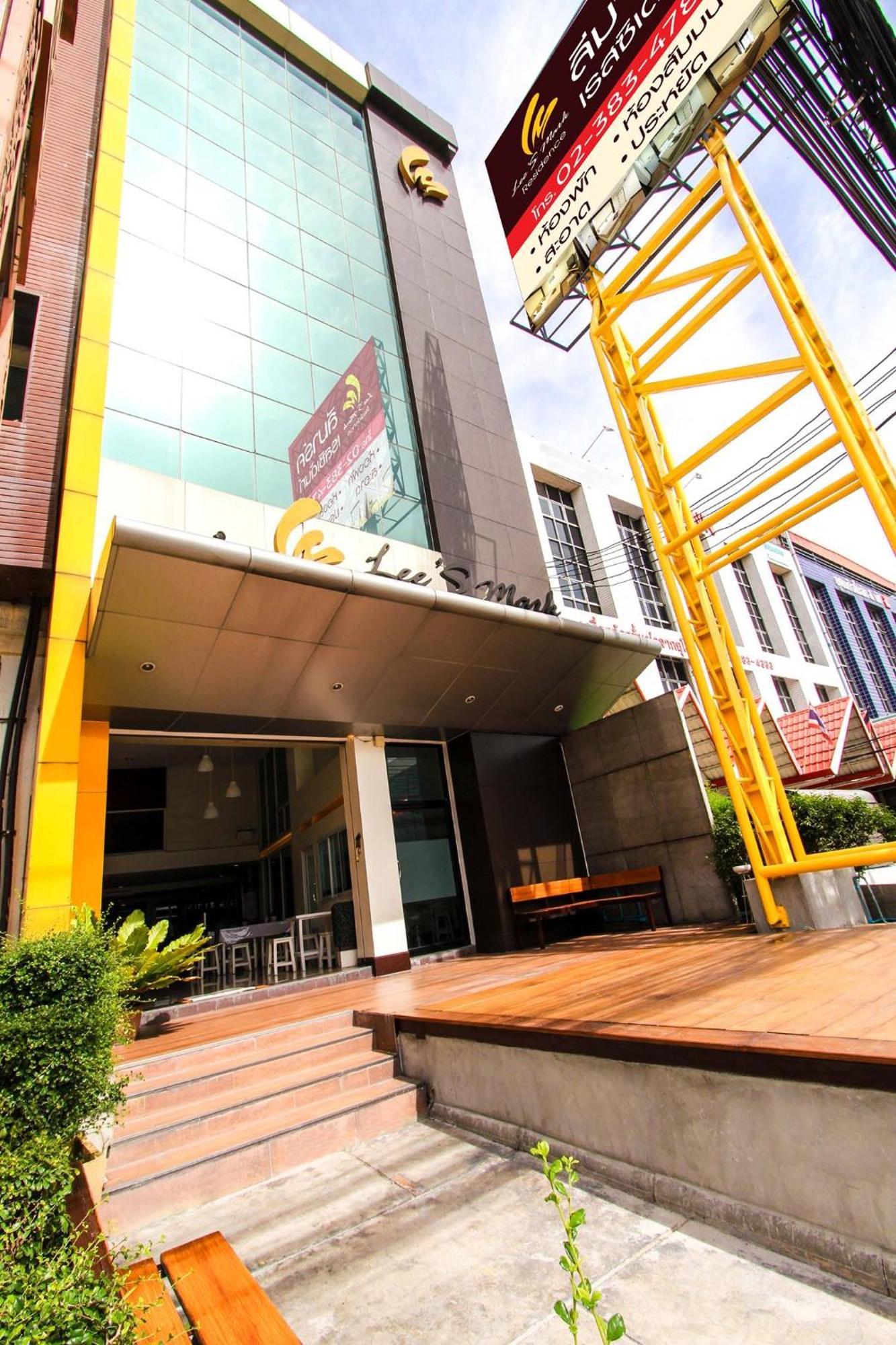 Lee's 3* Samut Prakan