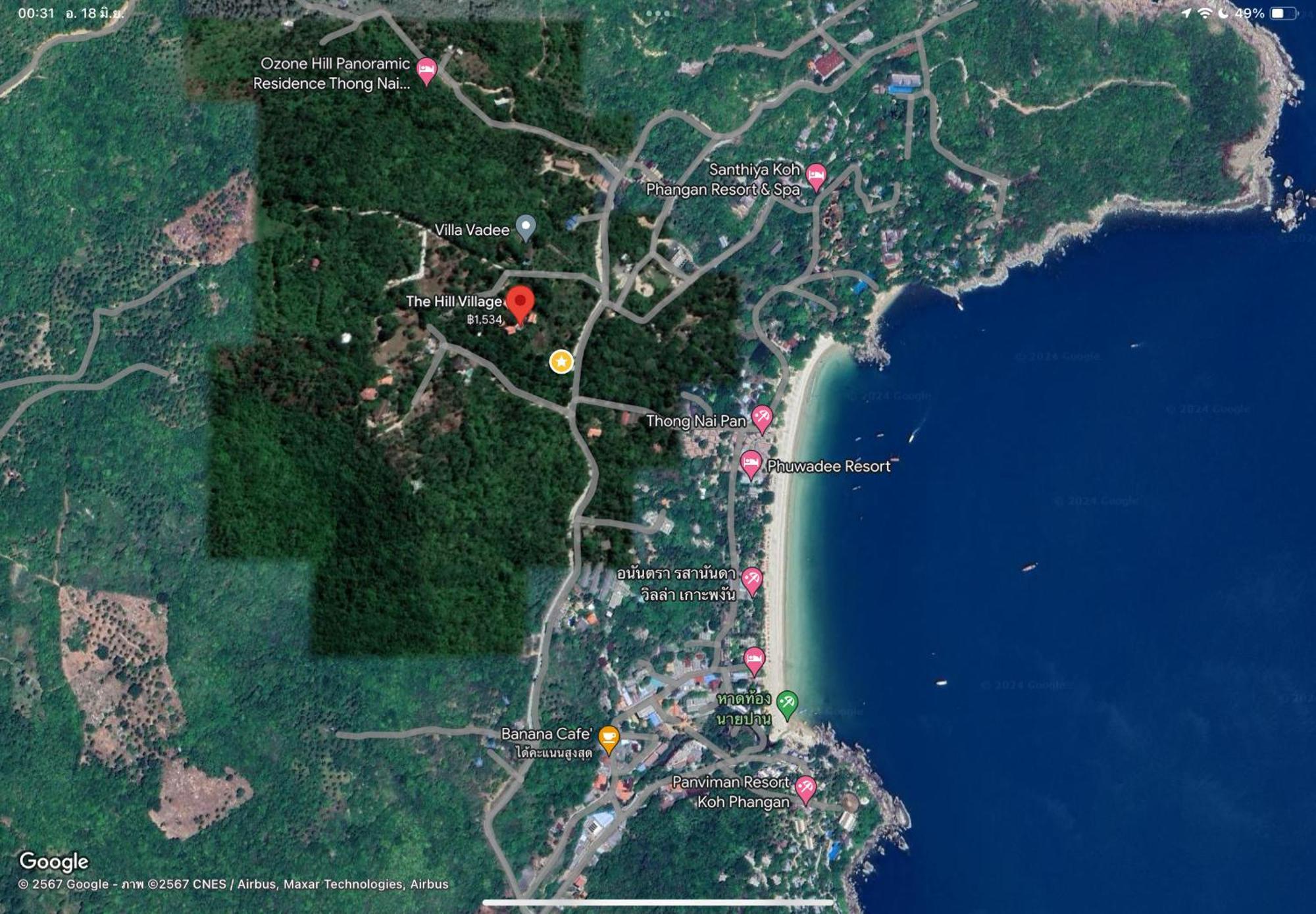 The Hill Village Guest house Thong Nai Pan Noi