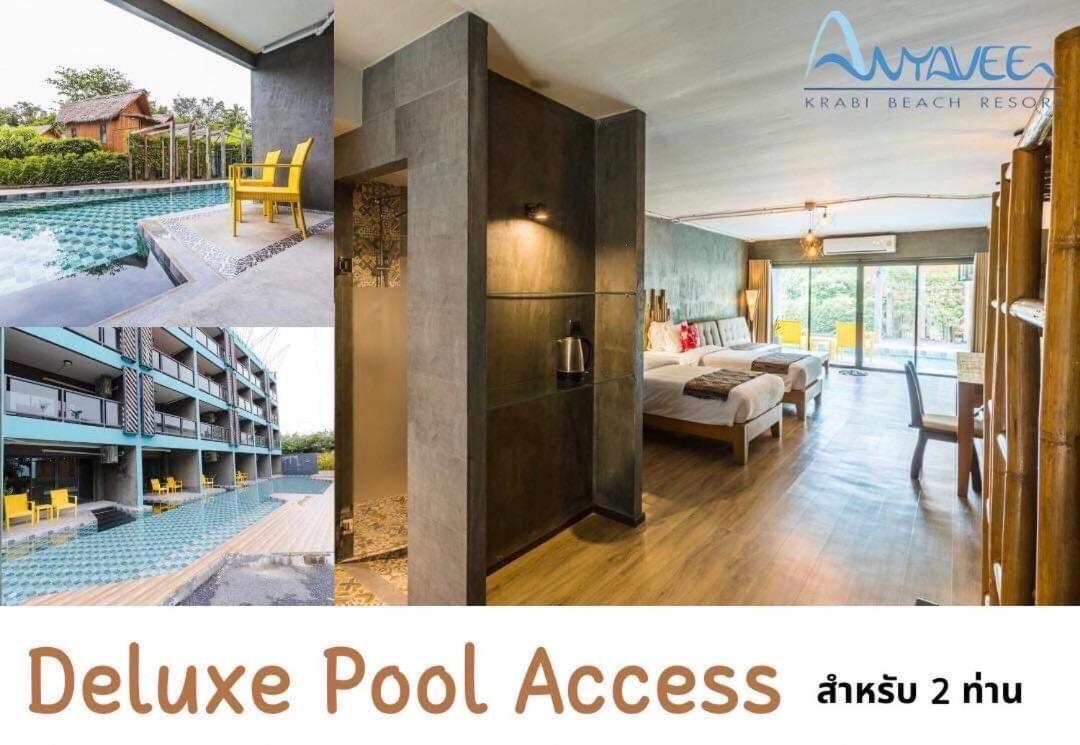 Anyavee Krabi 4*