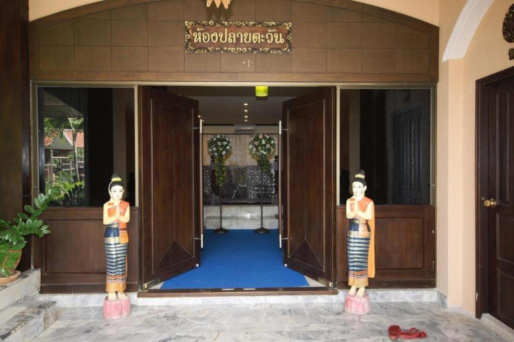 Resort Baanplaidoi