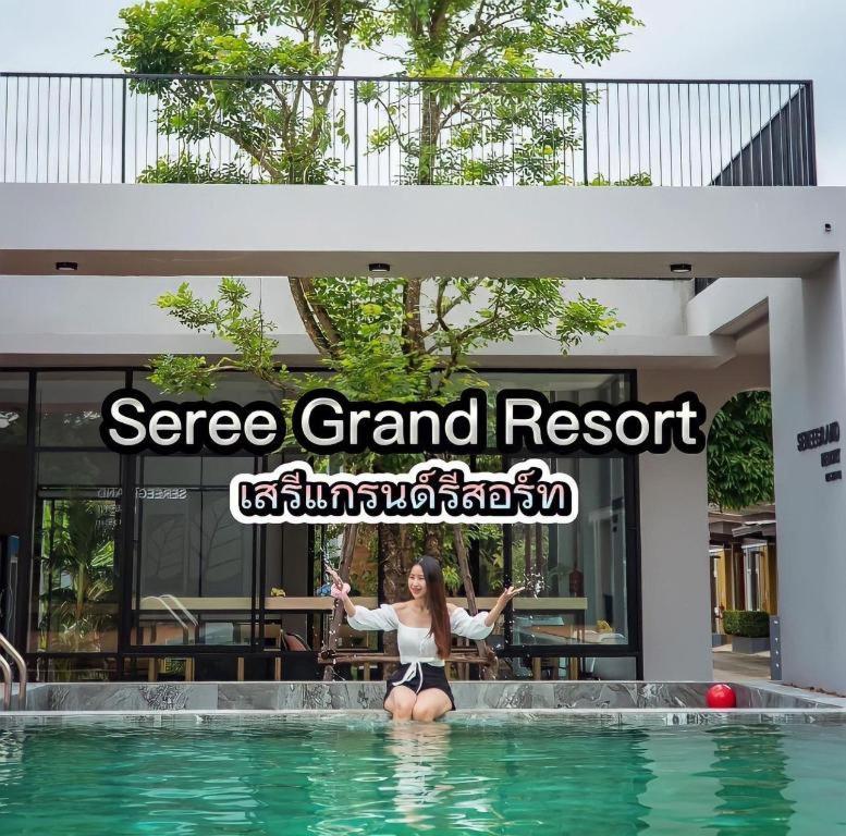 Seree Grand 3* Hat Yai