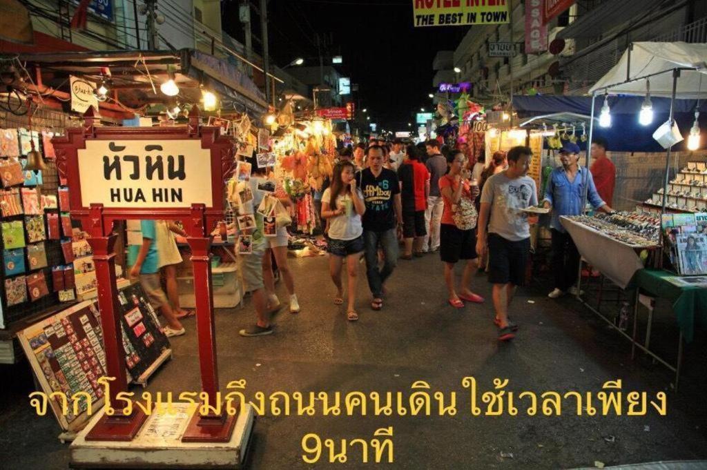 Season Palace Huahin 3* Cha-Am