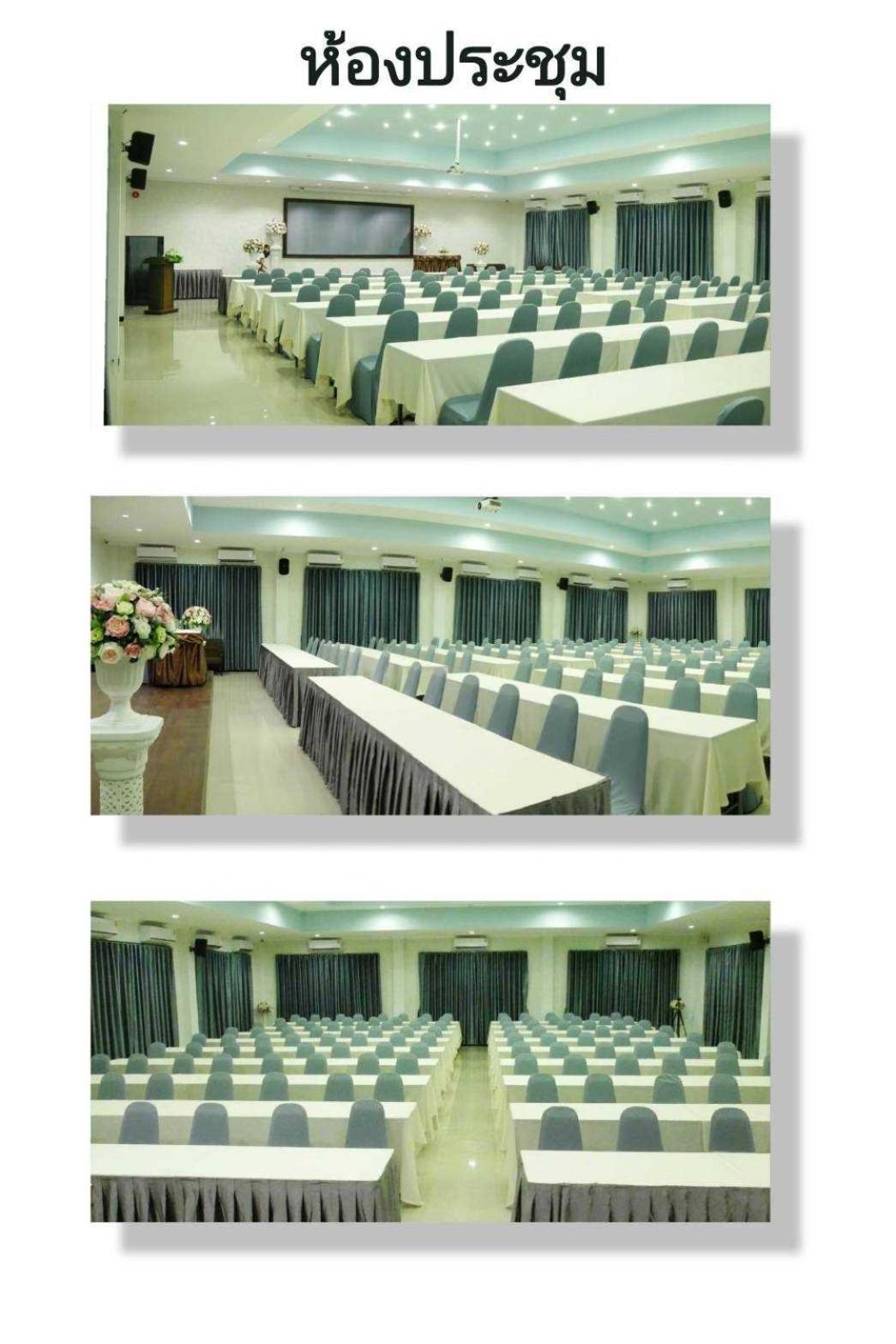 Maryo Chiangrai - Sha 4*