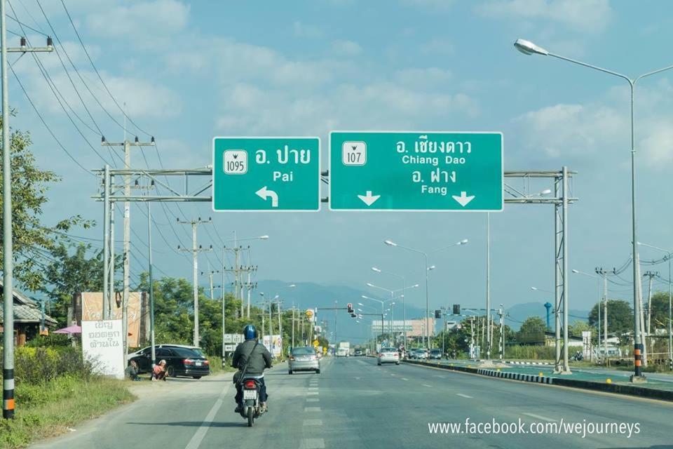 Baan Krating - Sha Resort Pai