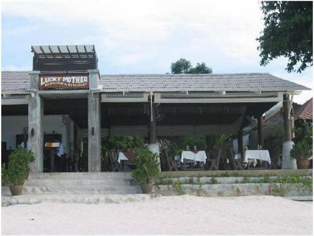 Lucky Mother Resort Chaweng (Koh Samui)