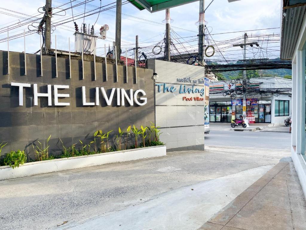 The Living Pool Hotel Koh Samui