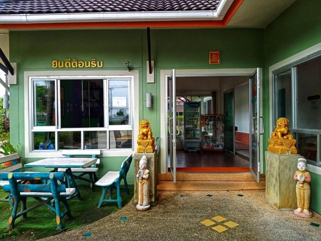 Hotel 22 Seasons Ao Nang