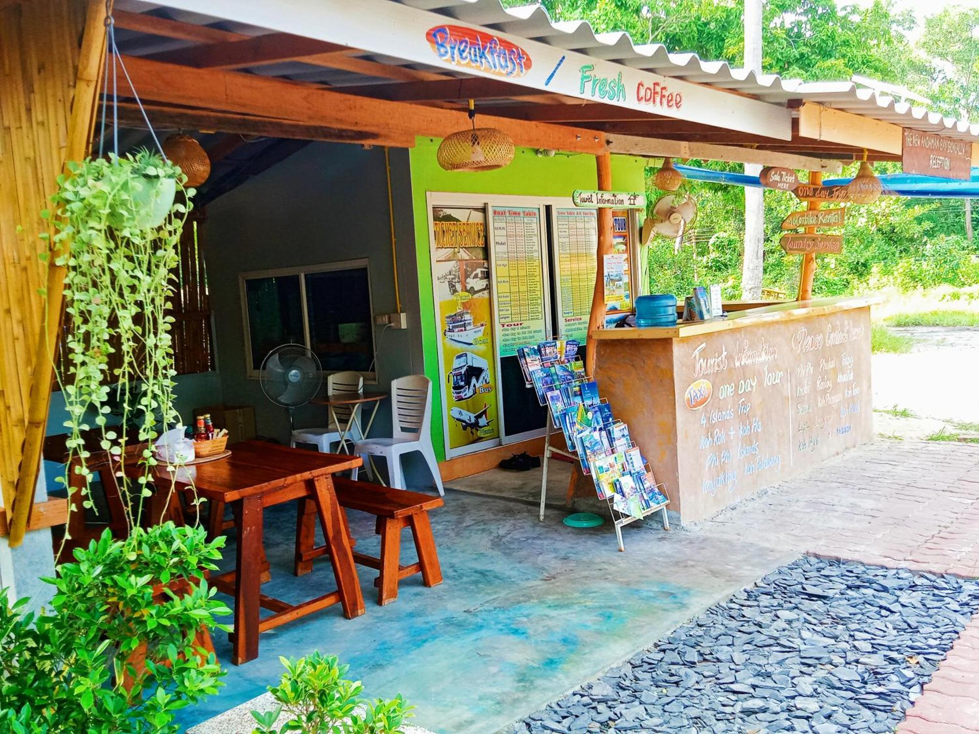 New Andaman Bay Koh Lanta