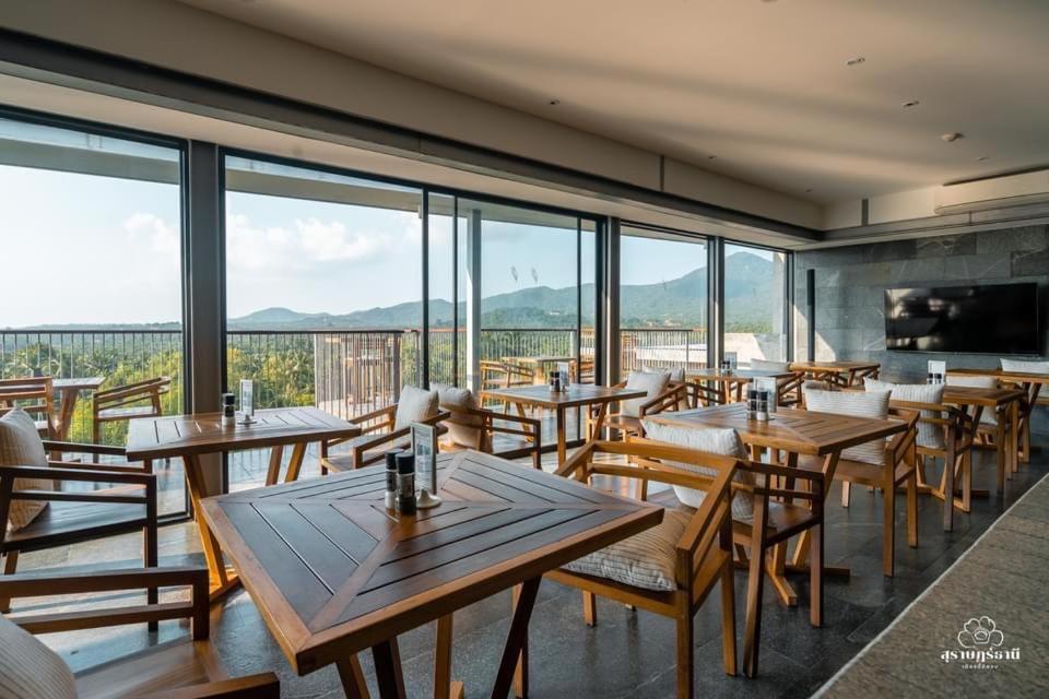 Varivana Koh Phangan, The Centara Collection Resort Thongsala