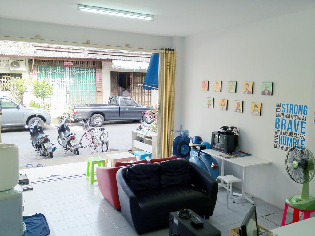 Hostel Yai Youth *