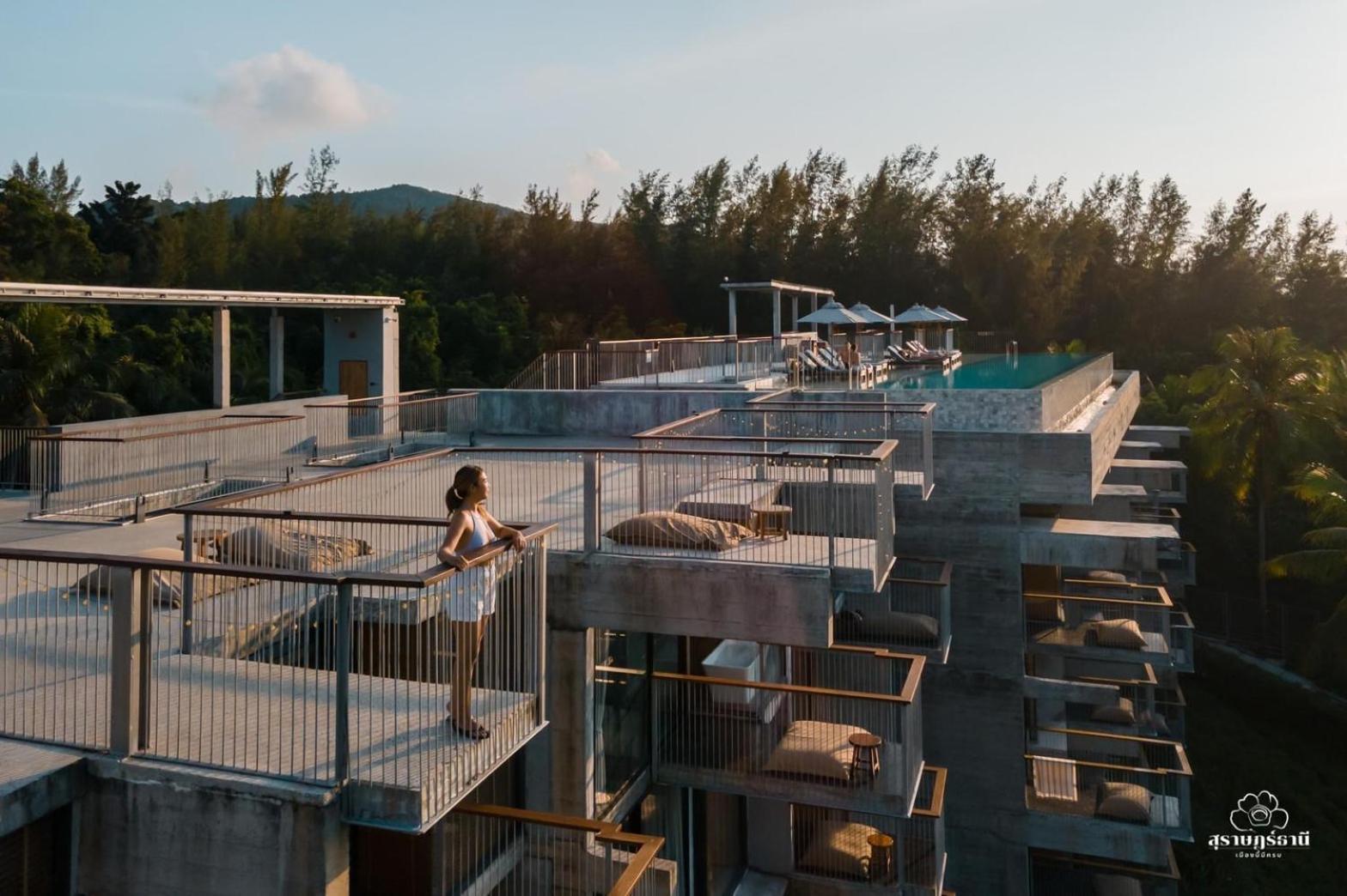 Varivana Koh Phangan, The Centara Collection 4*