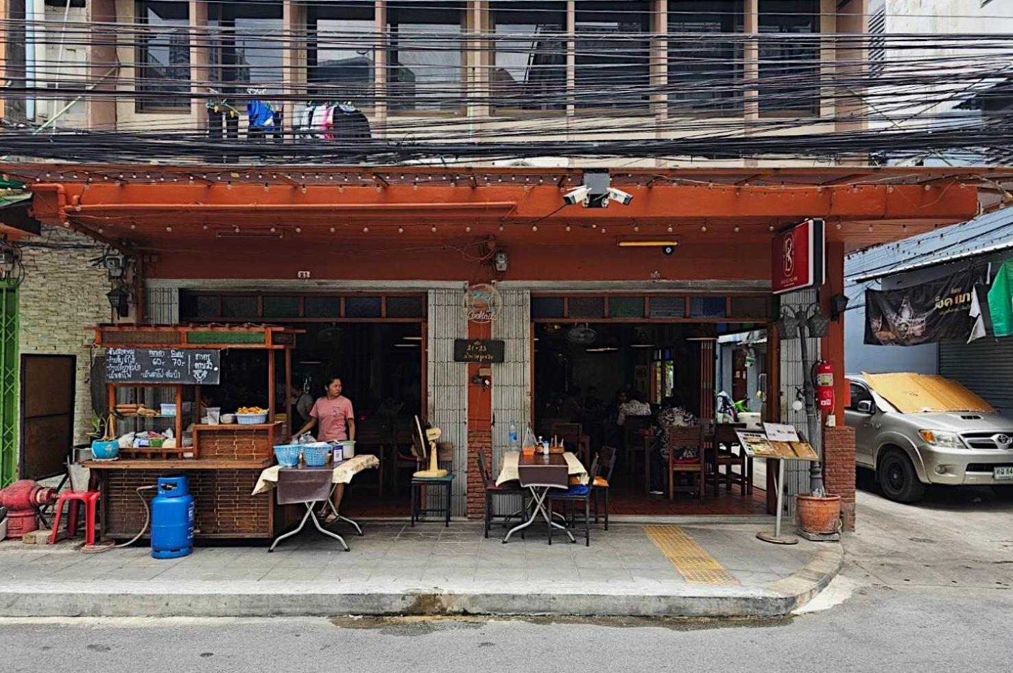 Acomodação com café da manhã  Baan Glang Soi Restaurant & Banguecoque