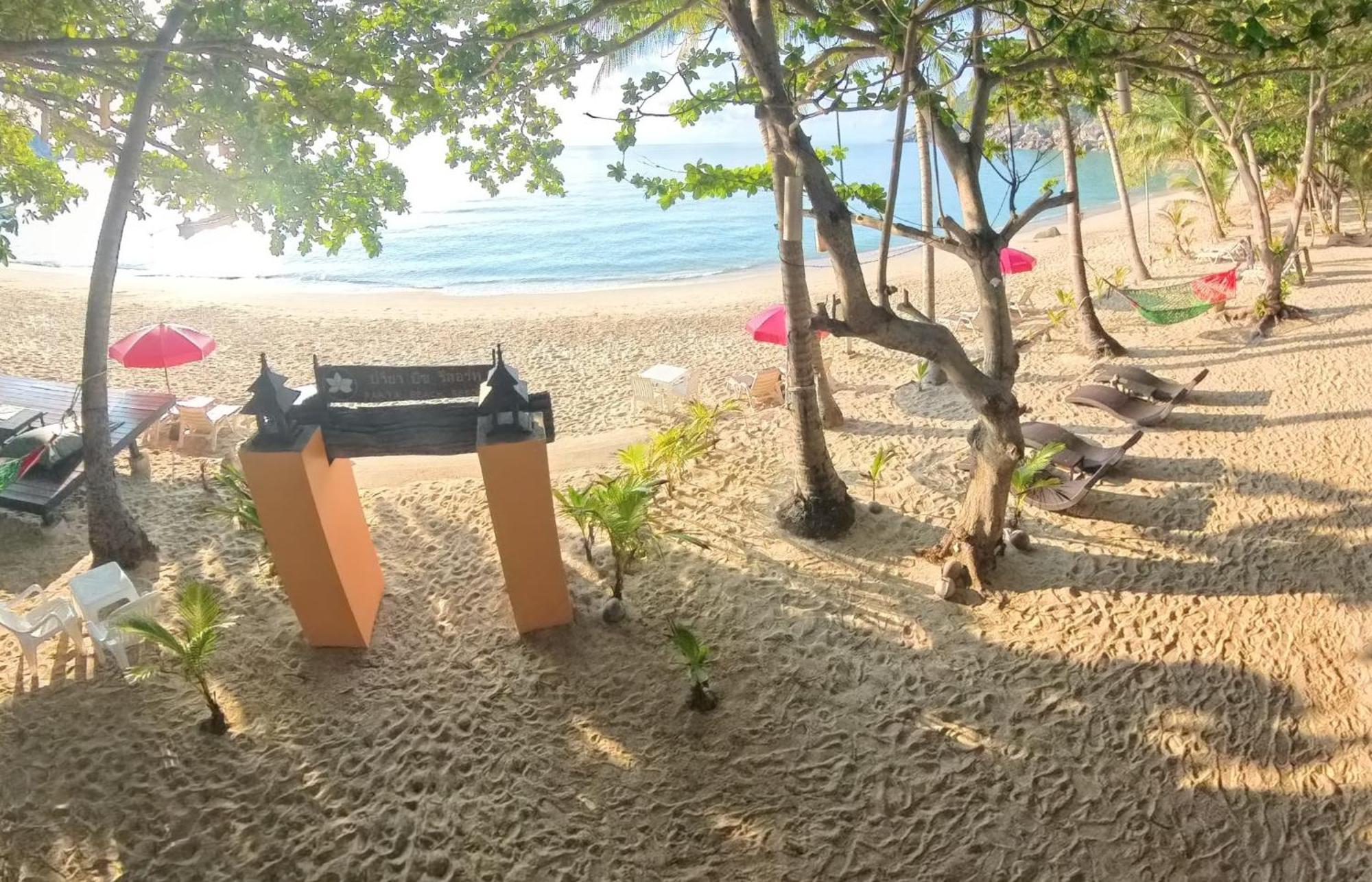 Resort The Hideaway Pariya Ko Pha-ngan 3*