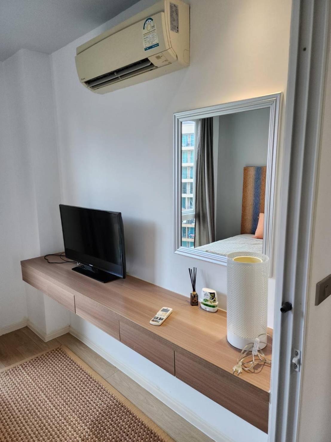 Atlantis Waterworld Apartment Jomtien Beach