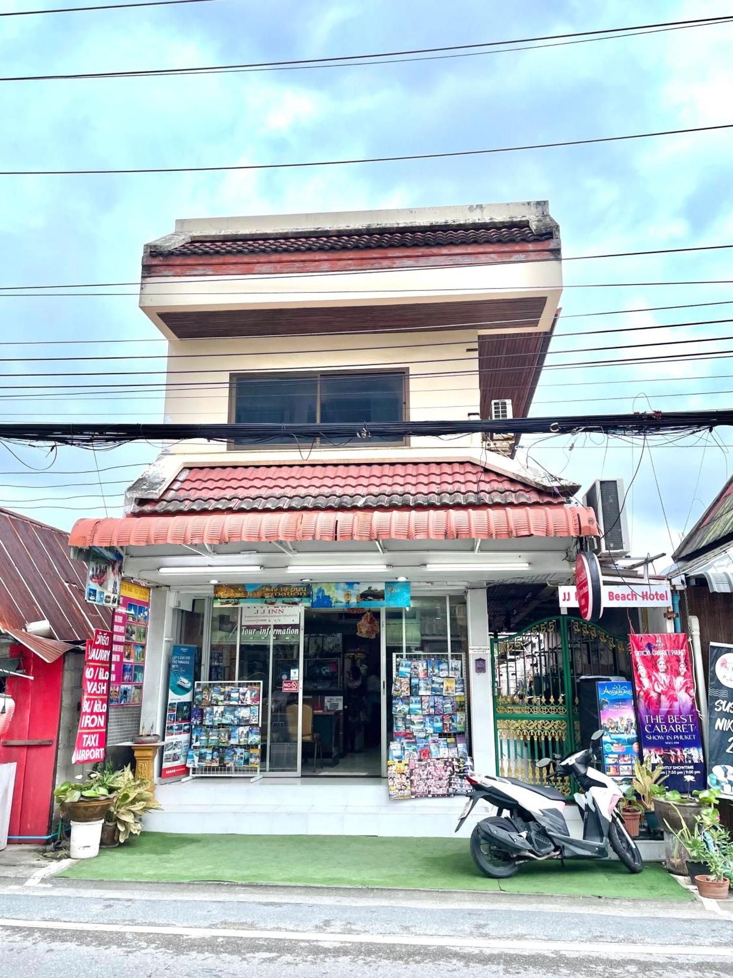 Guest house Jj