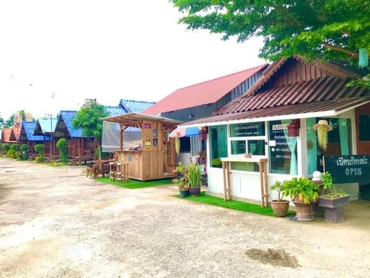 Hotel Talad Nam Klong Hae