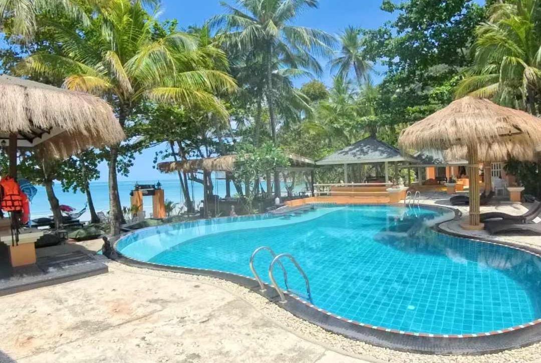 The Hideaway Pariya Ko Pha-ngan Resort 3*