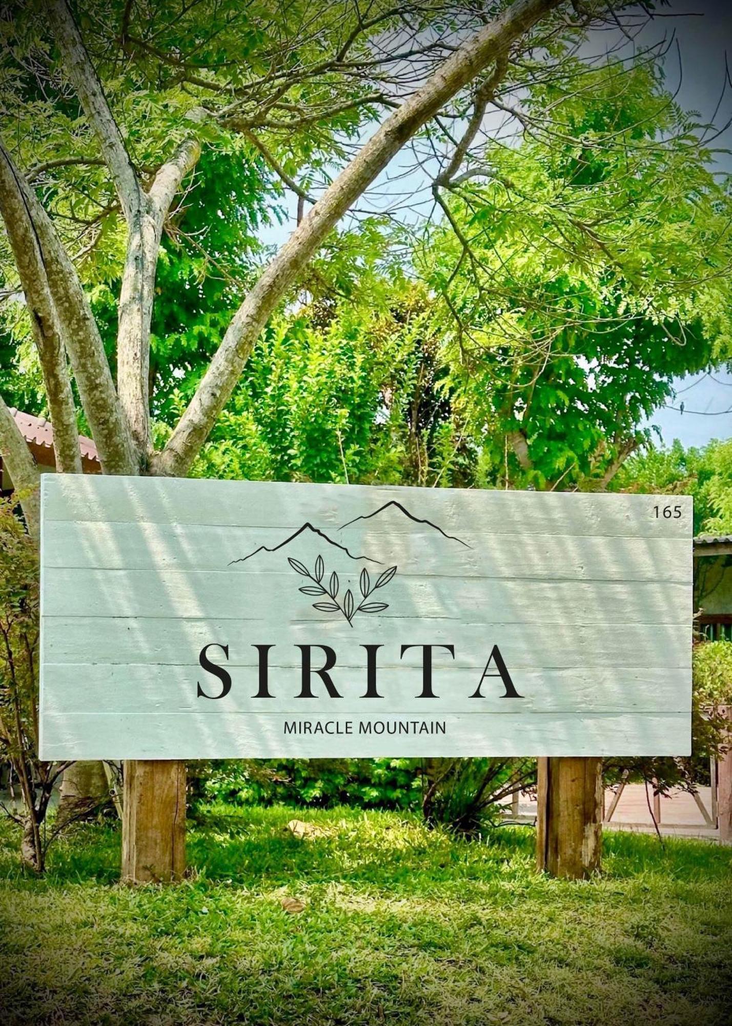 Sirita Resort
