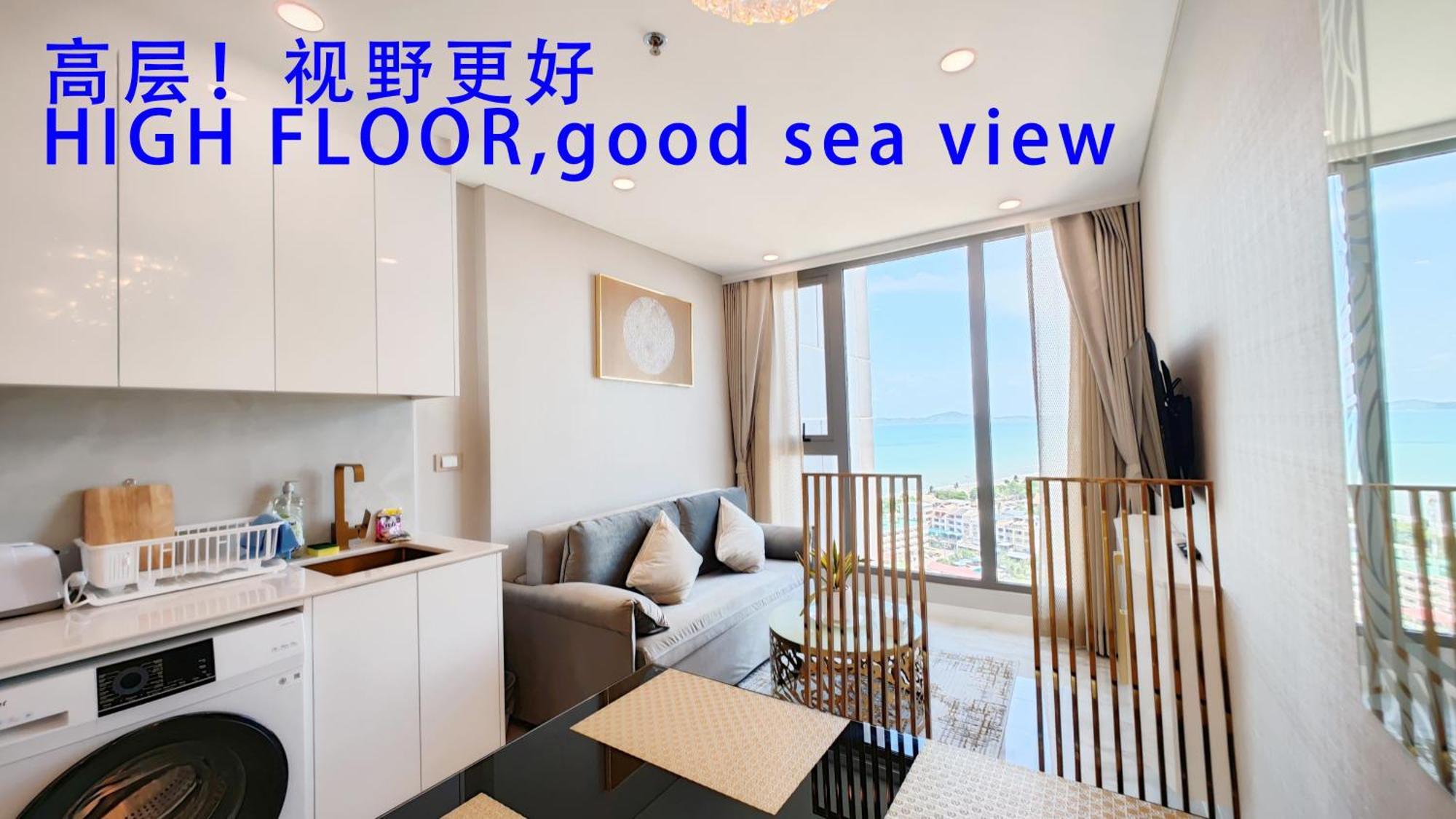 The Astra Sky River Apartment *