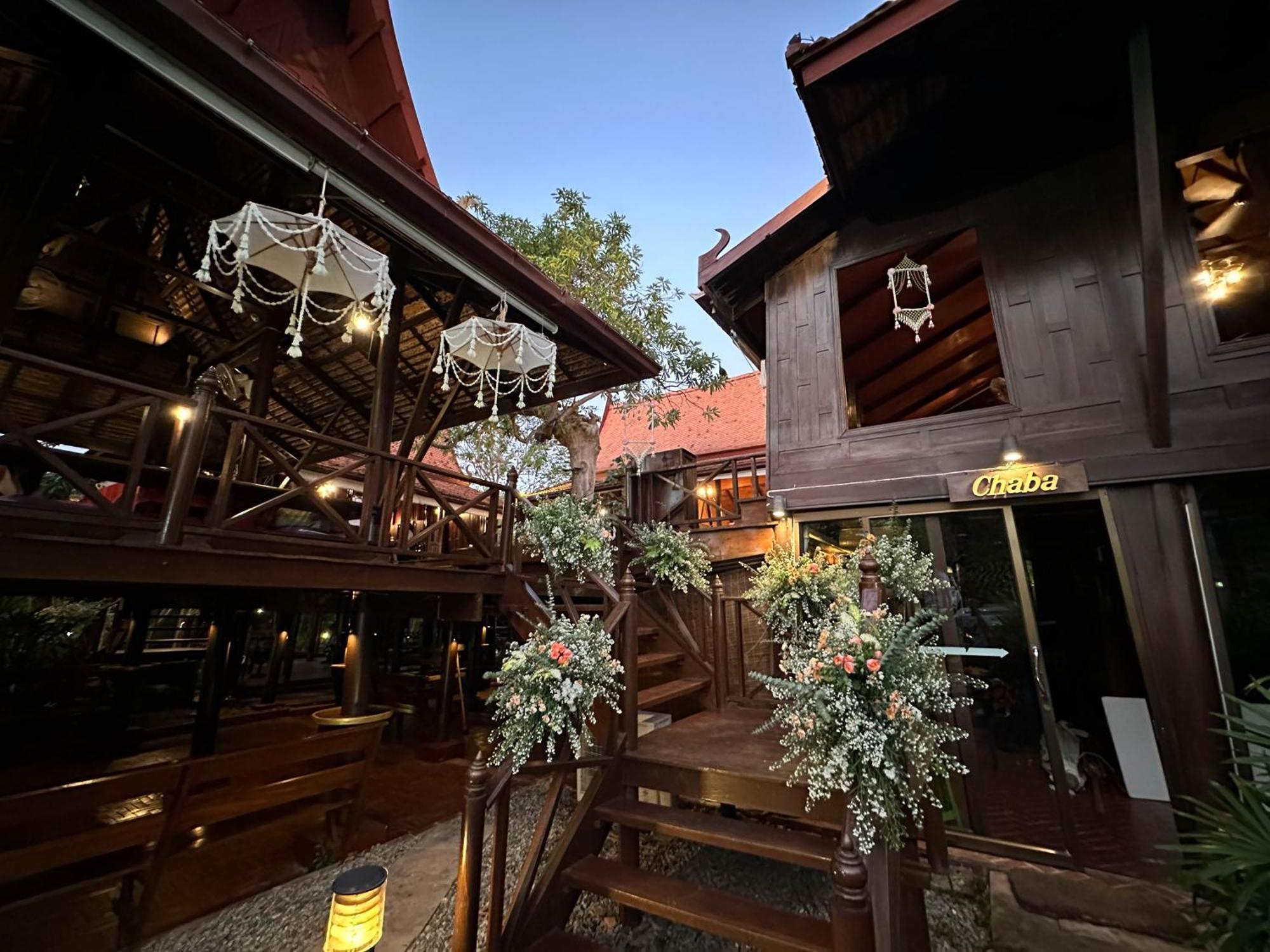 Sugar Hut & Restaurant Resort 3*
