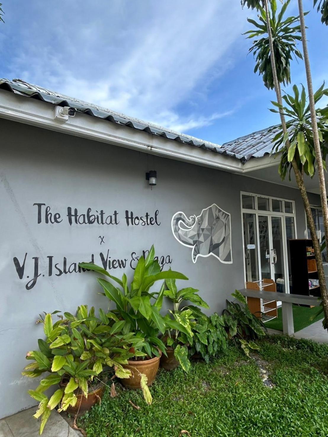 Hotel V.j.island View