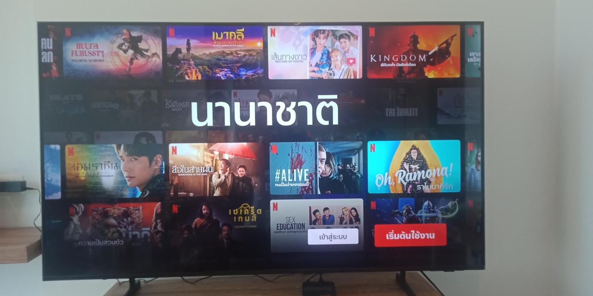 2 ห้องนอน 2 ห้องน้ำ Seaview ชั้น18 Jomtien Beach