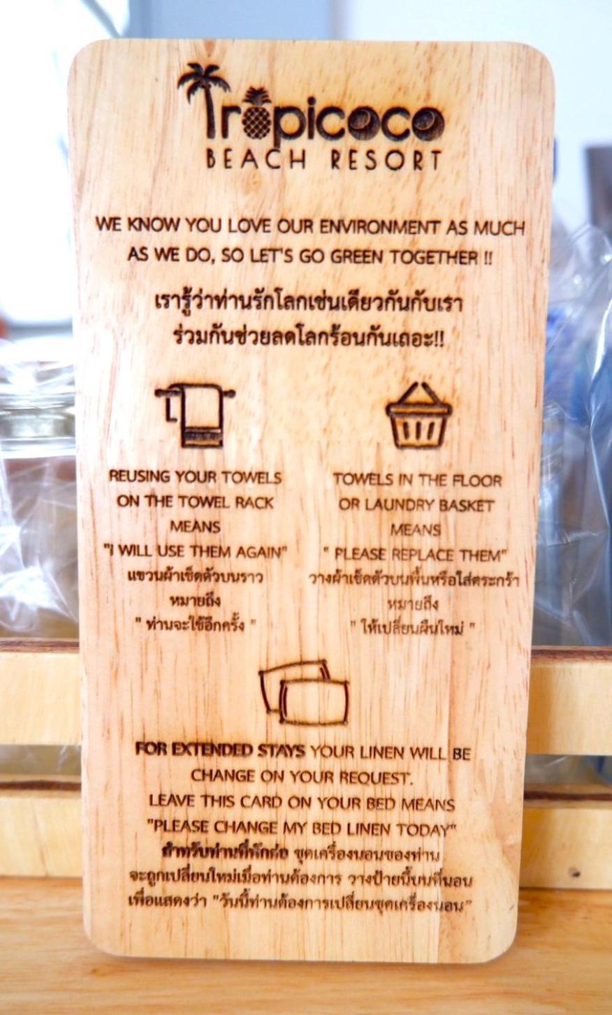 Hotel Tropicoco Koh Phangan Haad Yao
