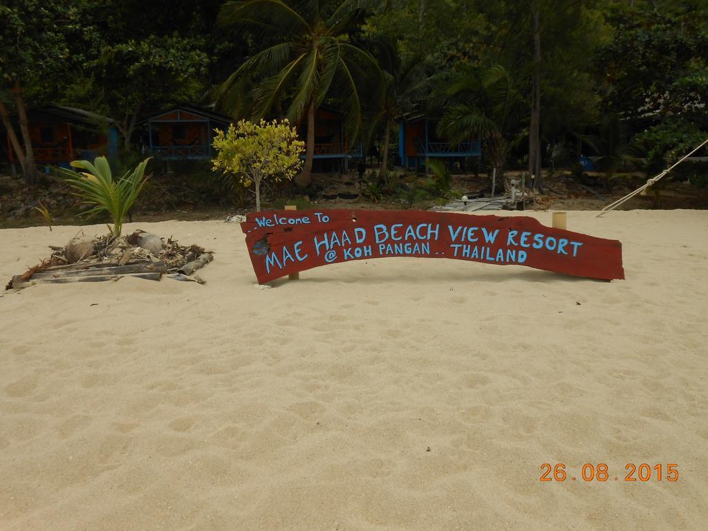 View Mae Haad