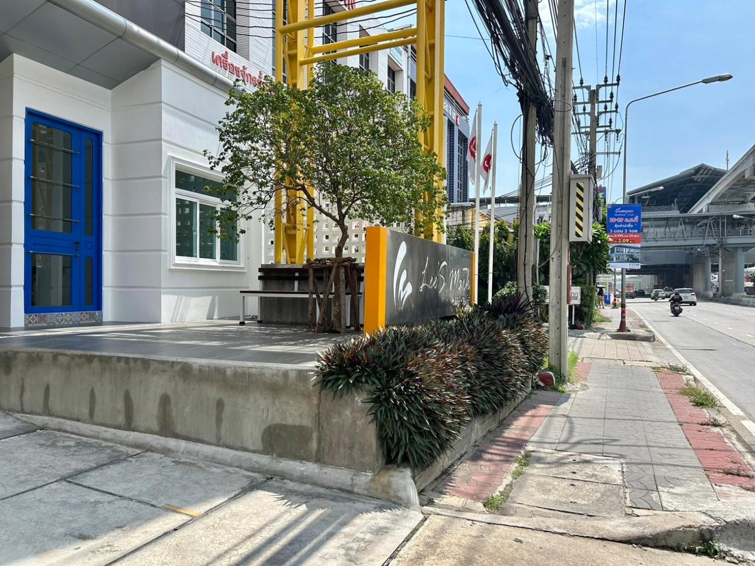 Hotel Lee's 3*