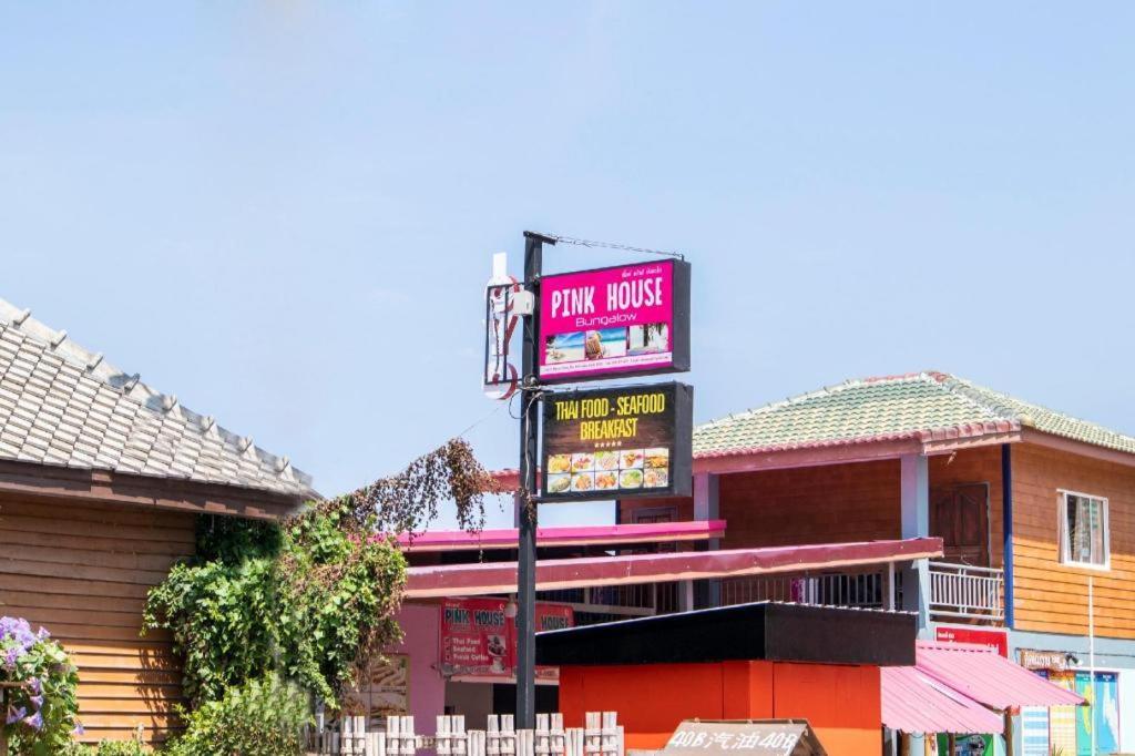 Oyo 797 Pink House