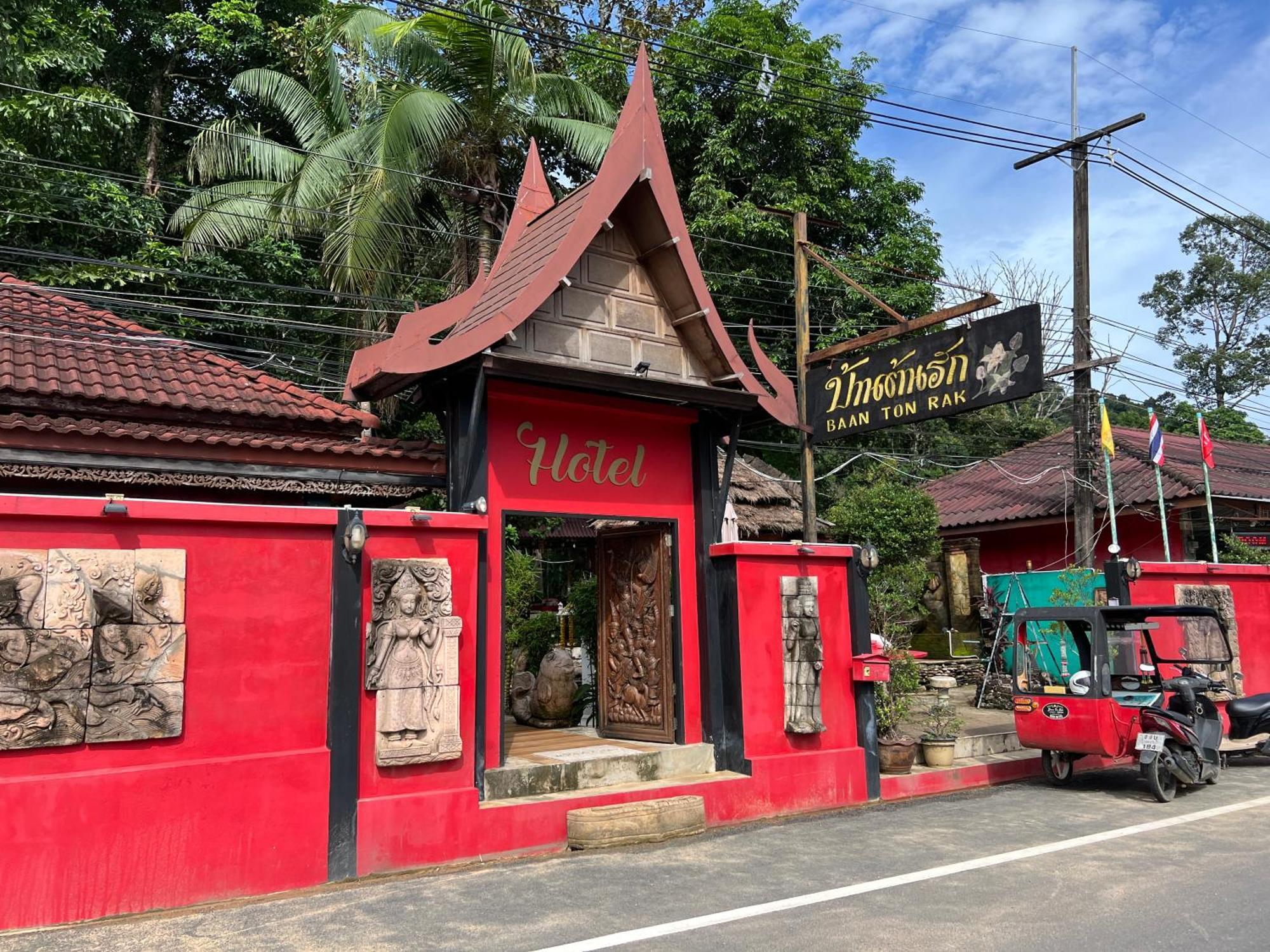 Baan Ton Rak Boutique Koh Chang
