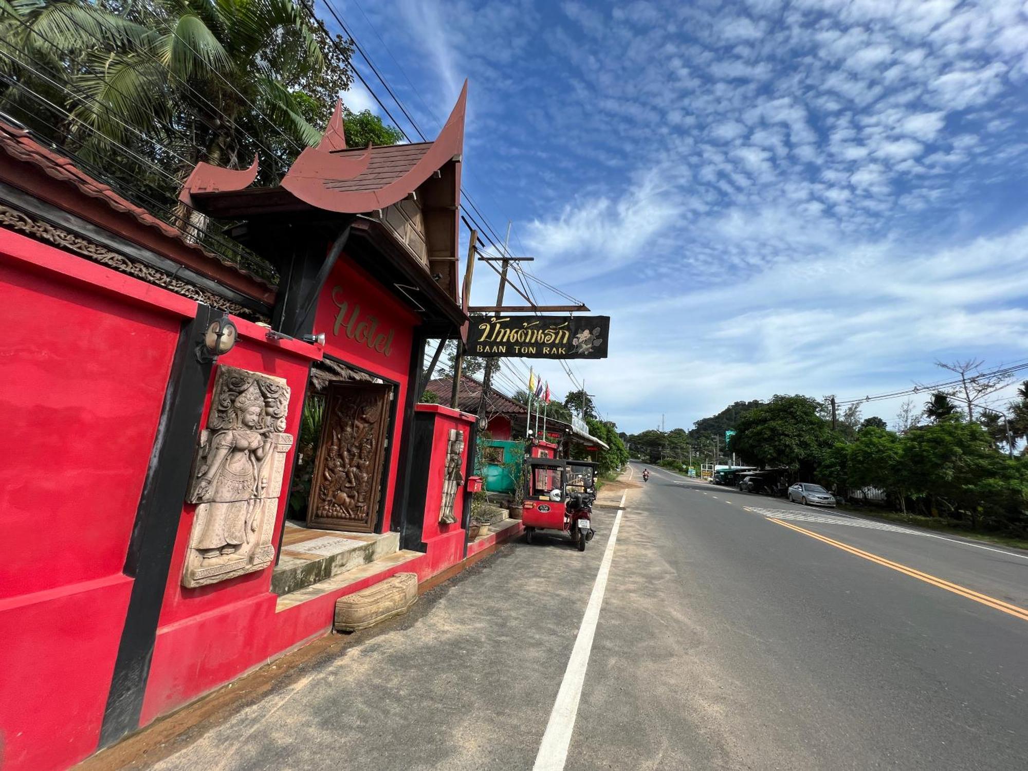Baan Ton Rak Boutique Koh Chang