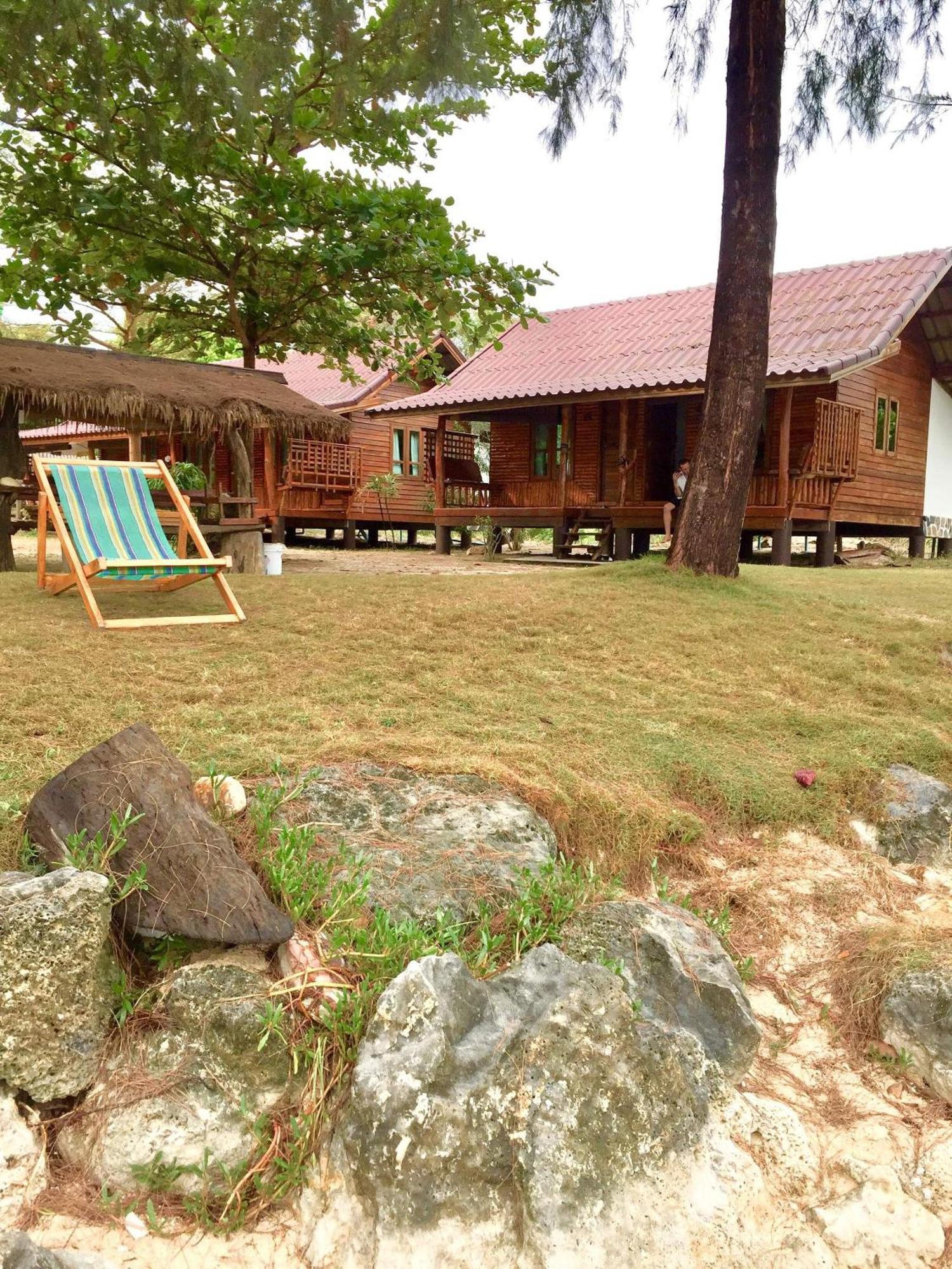 Angthong Hotel