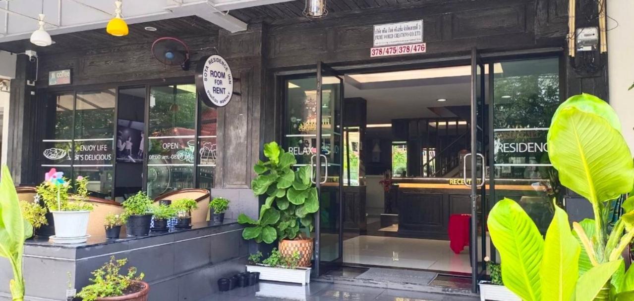 Inn Sota Pattaya