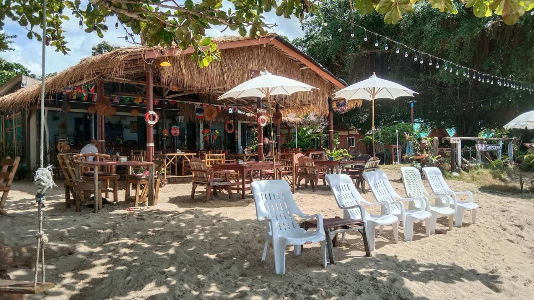 Bangbaobeach Bed & Breakfast Koh Chang
