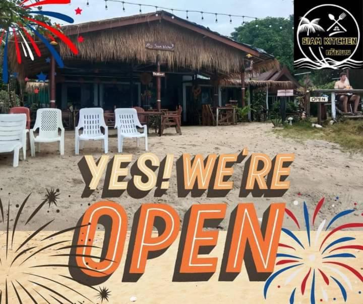 Bed & Breakfast Bangbaobeach