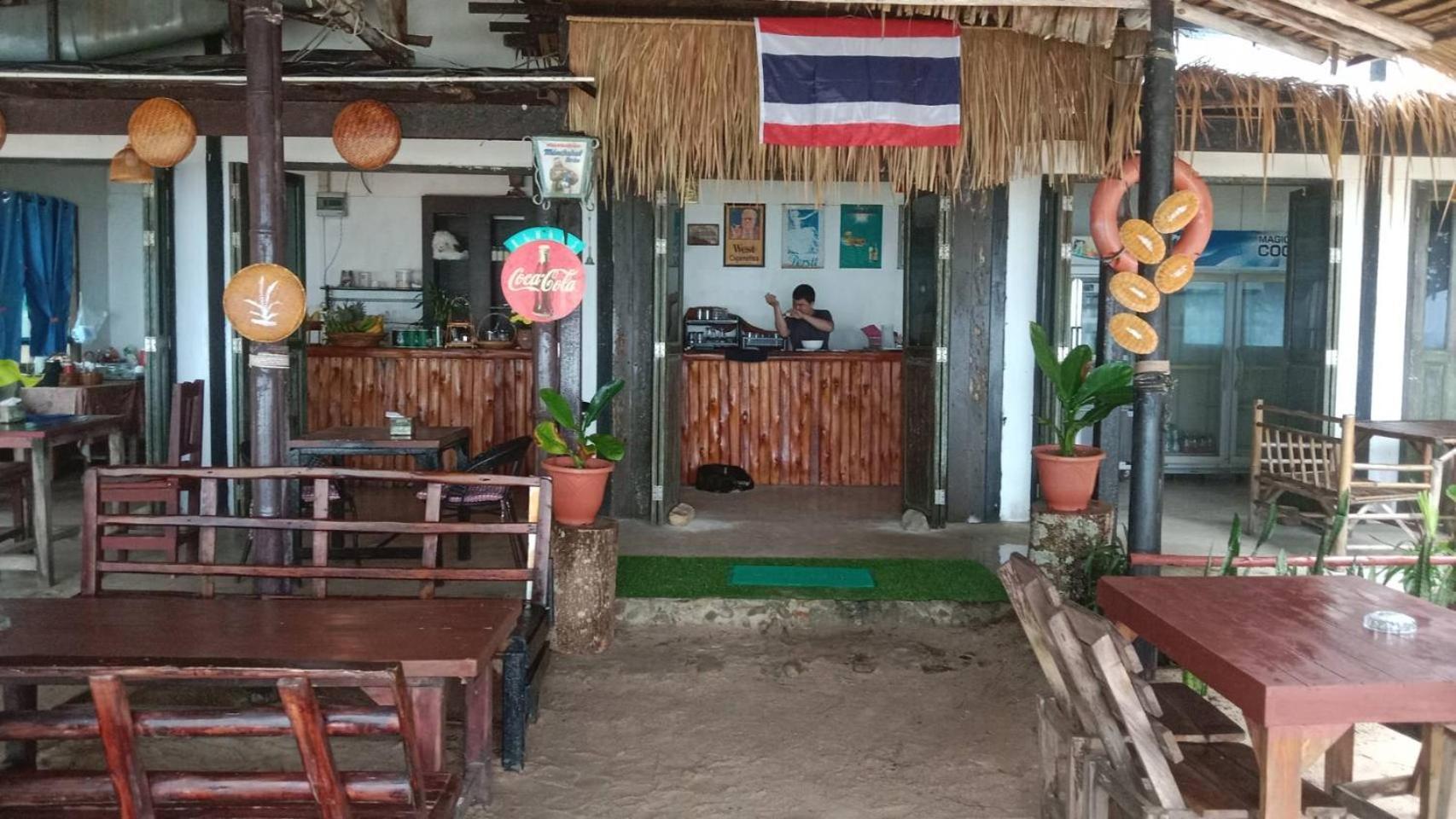 Bangbaobeach Bed & Breakfast Koh Chang