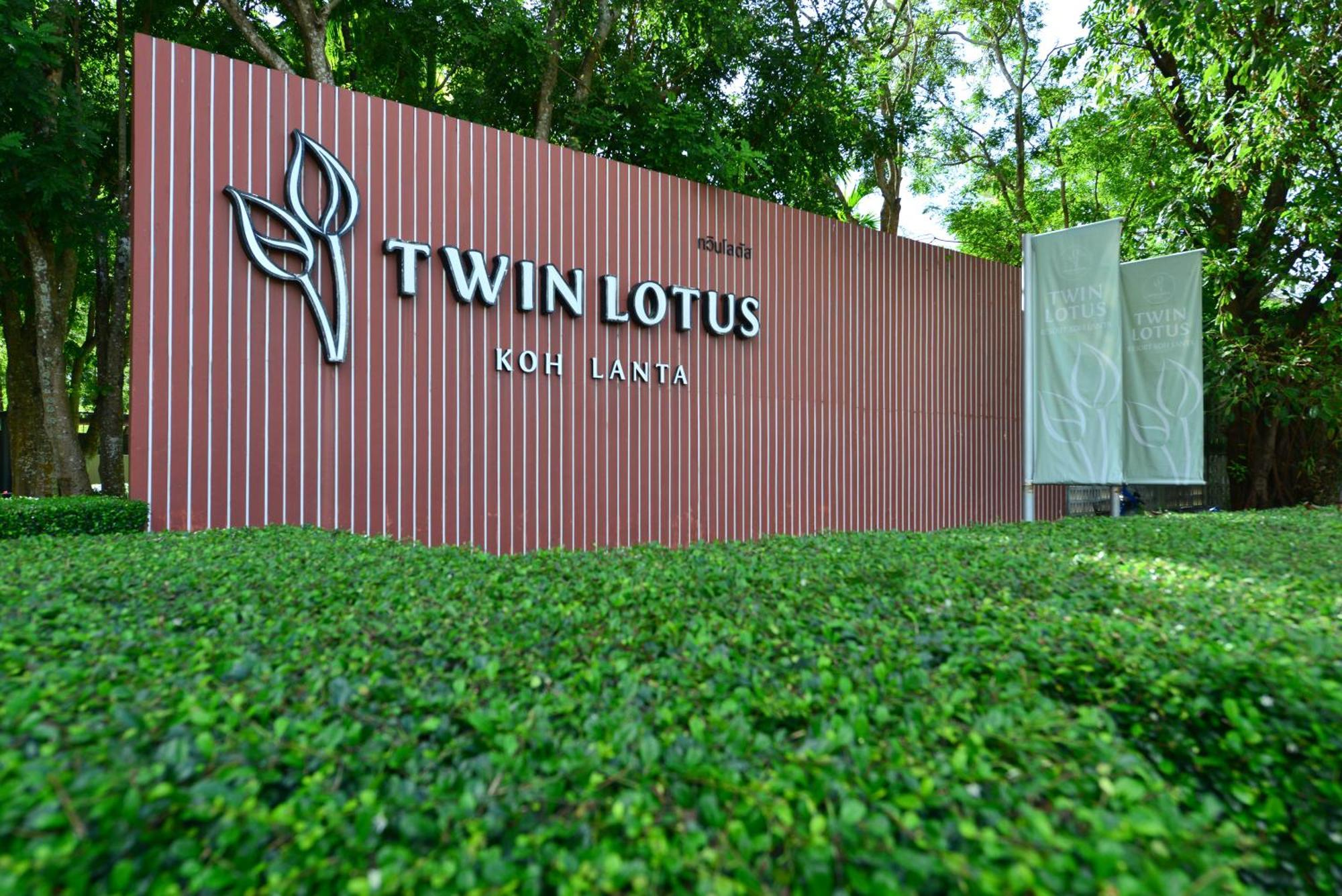 Hotel Twin Lotus And - Sha - Adult Only 