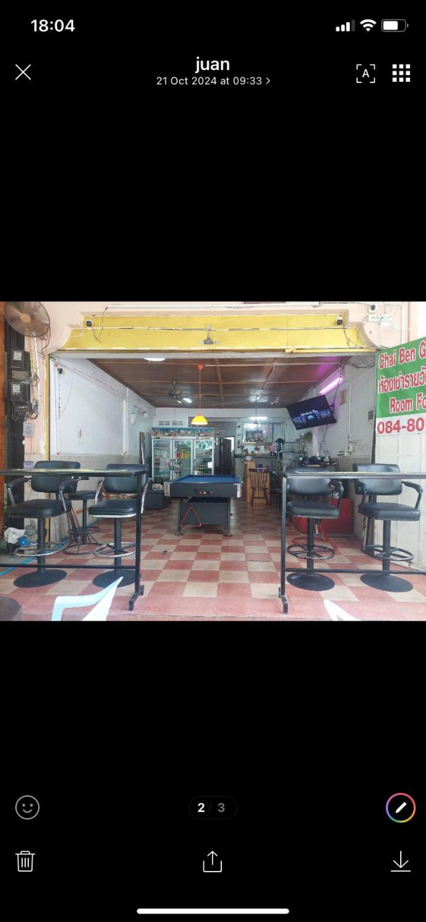 Homestay Pluemchai Jomtien Beach