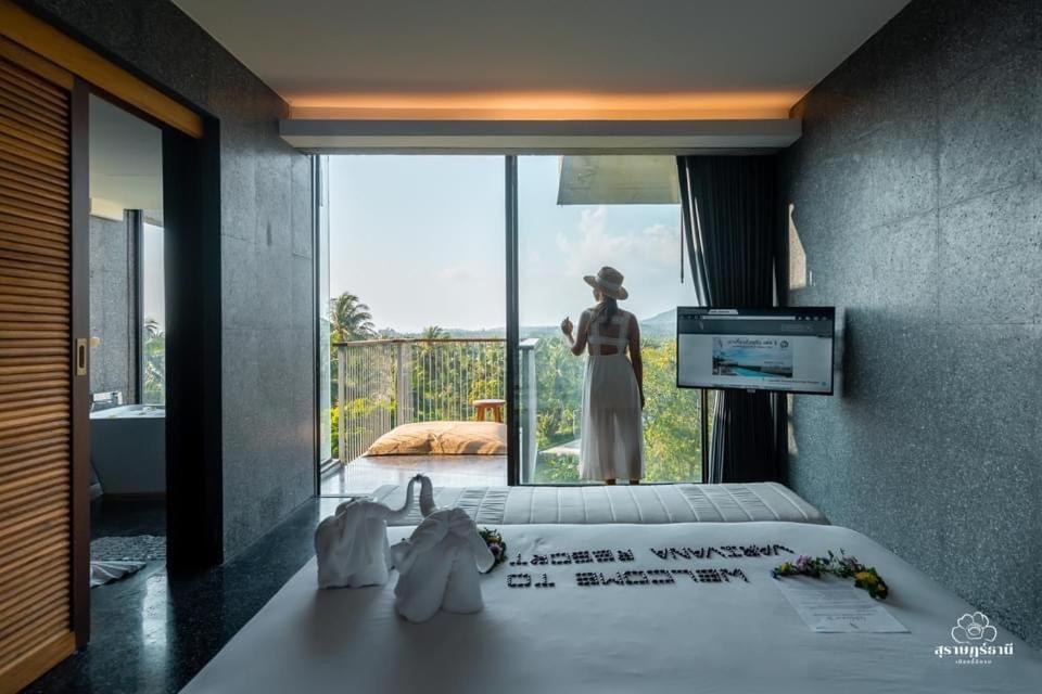 Varivana Koh Phangan, The Centara Collection Thongsala