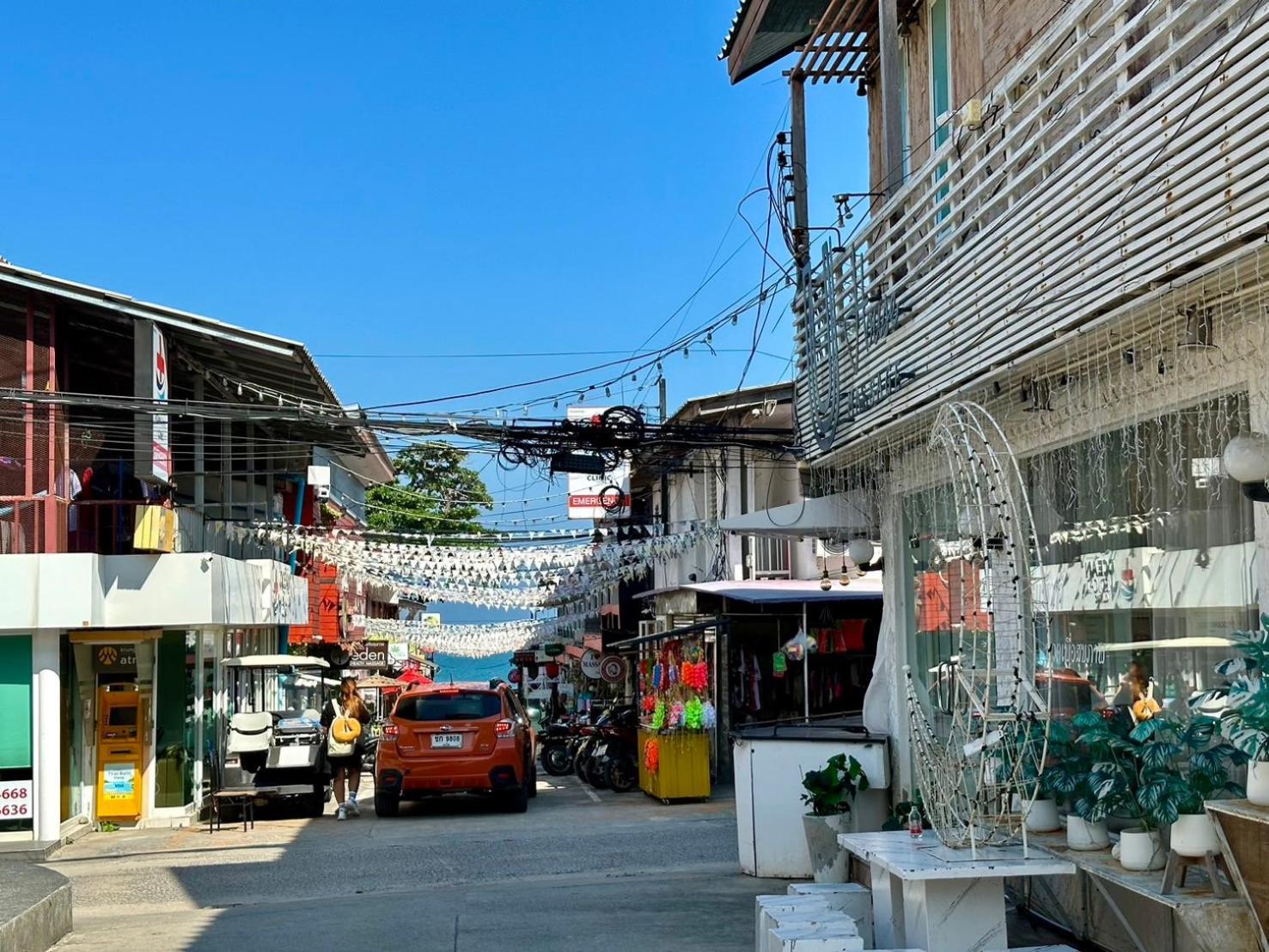 U Koh Phangan *