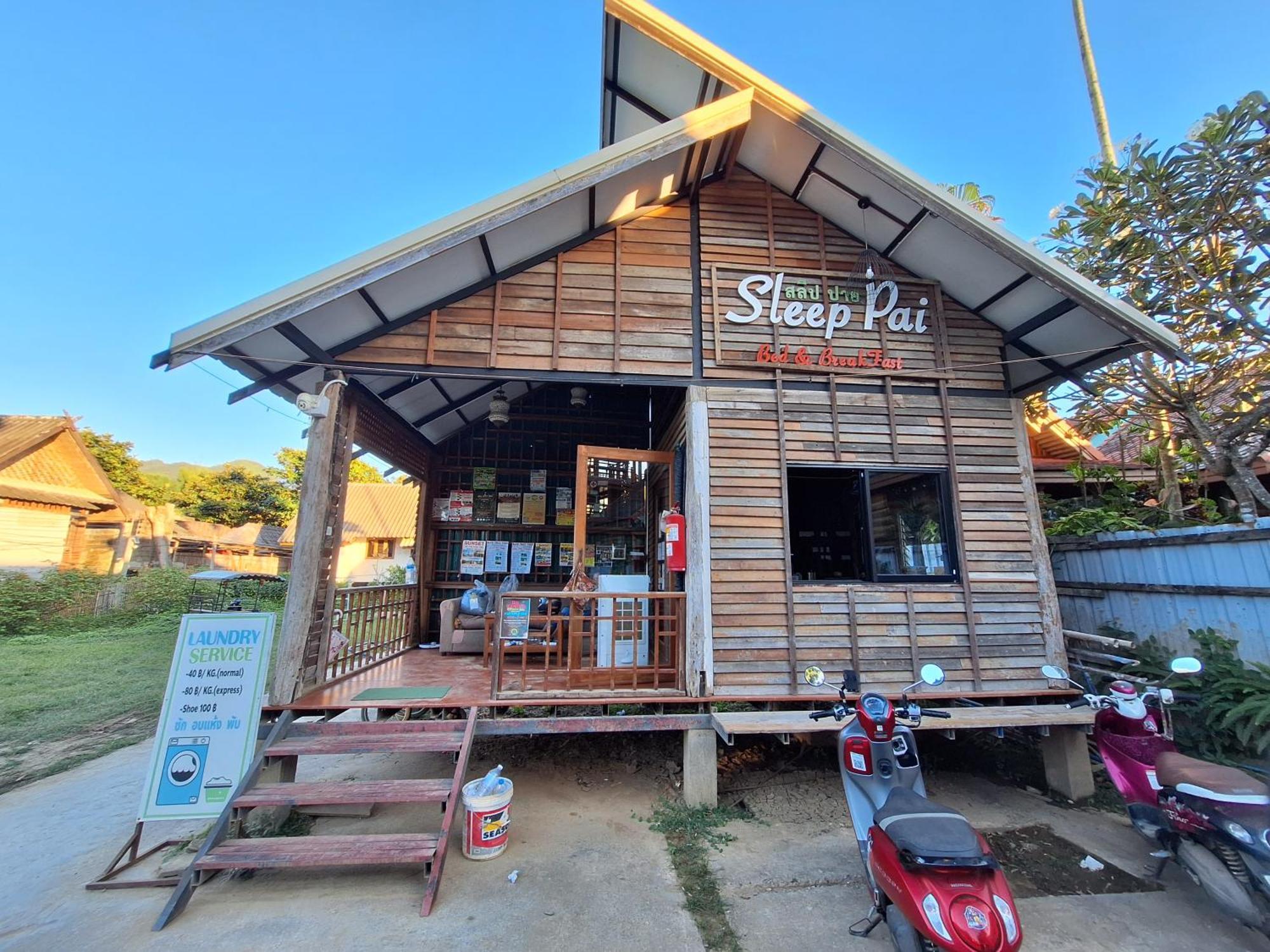 Sleep Hotel 2*