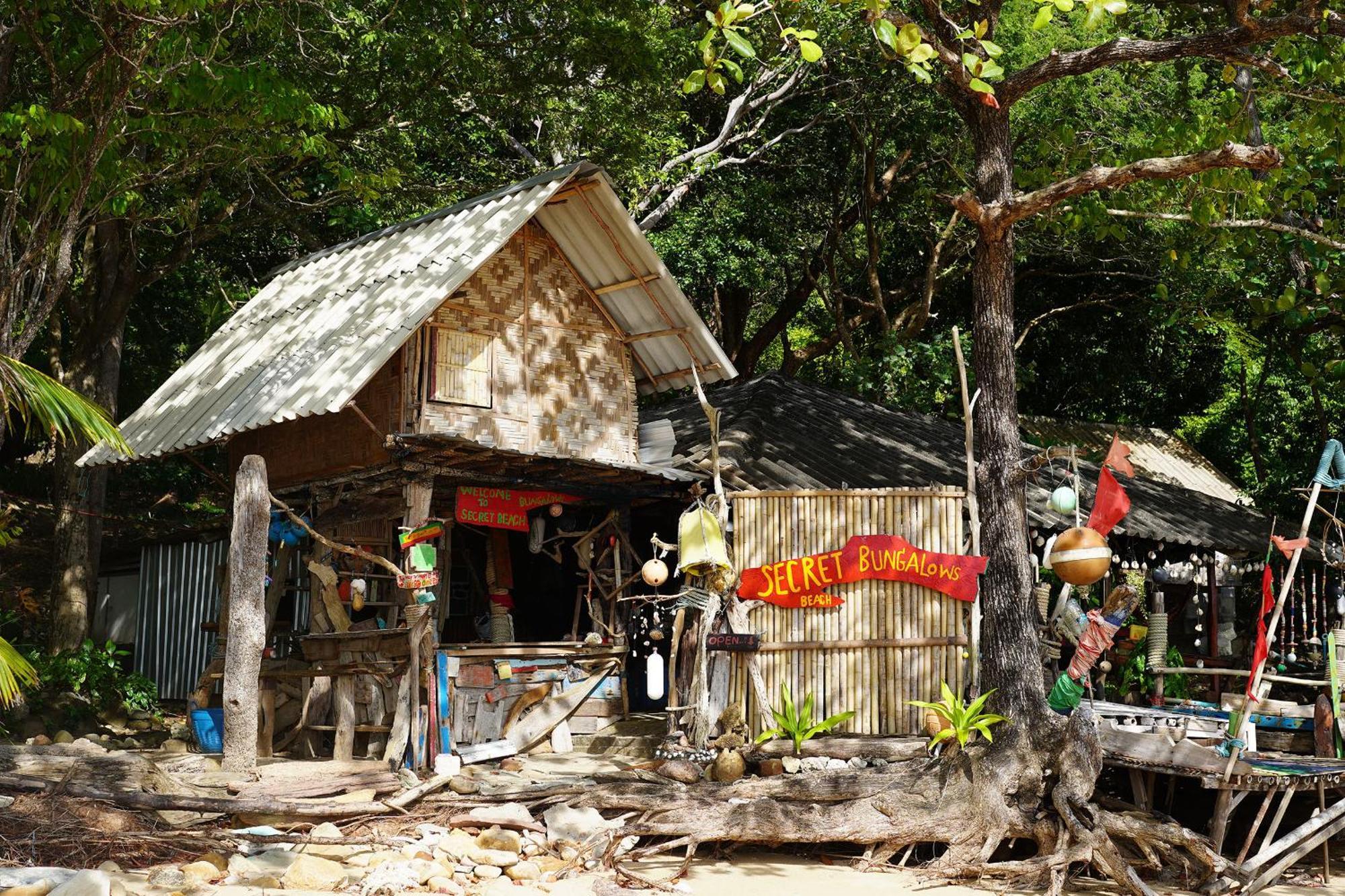 Secret * Koh Jum