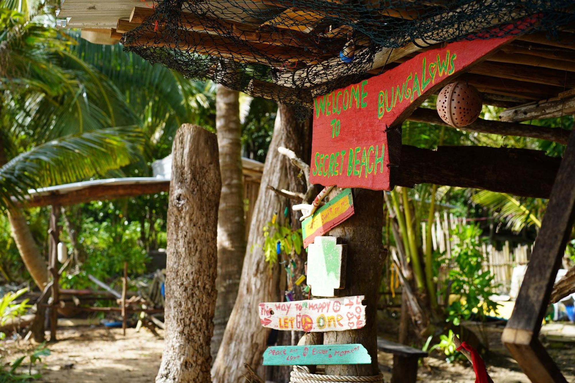 Campsite Secret *