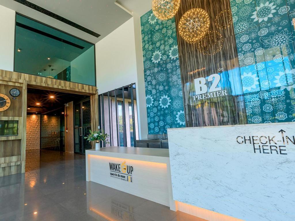 Hotel B2 Krabi Premier 4*