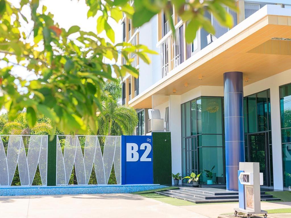 B2 Krabi Premier Hotel Ao Nang