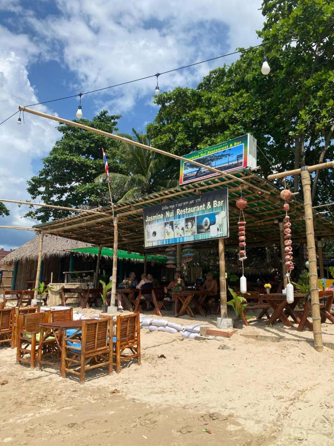 Lanta Island 3*