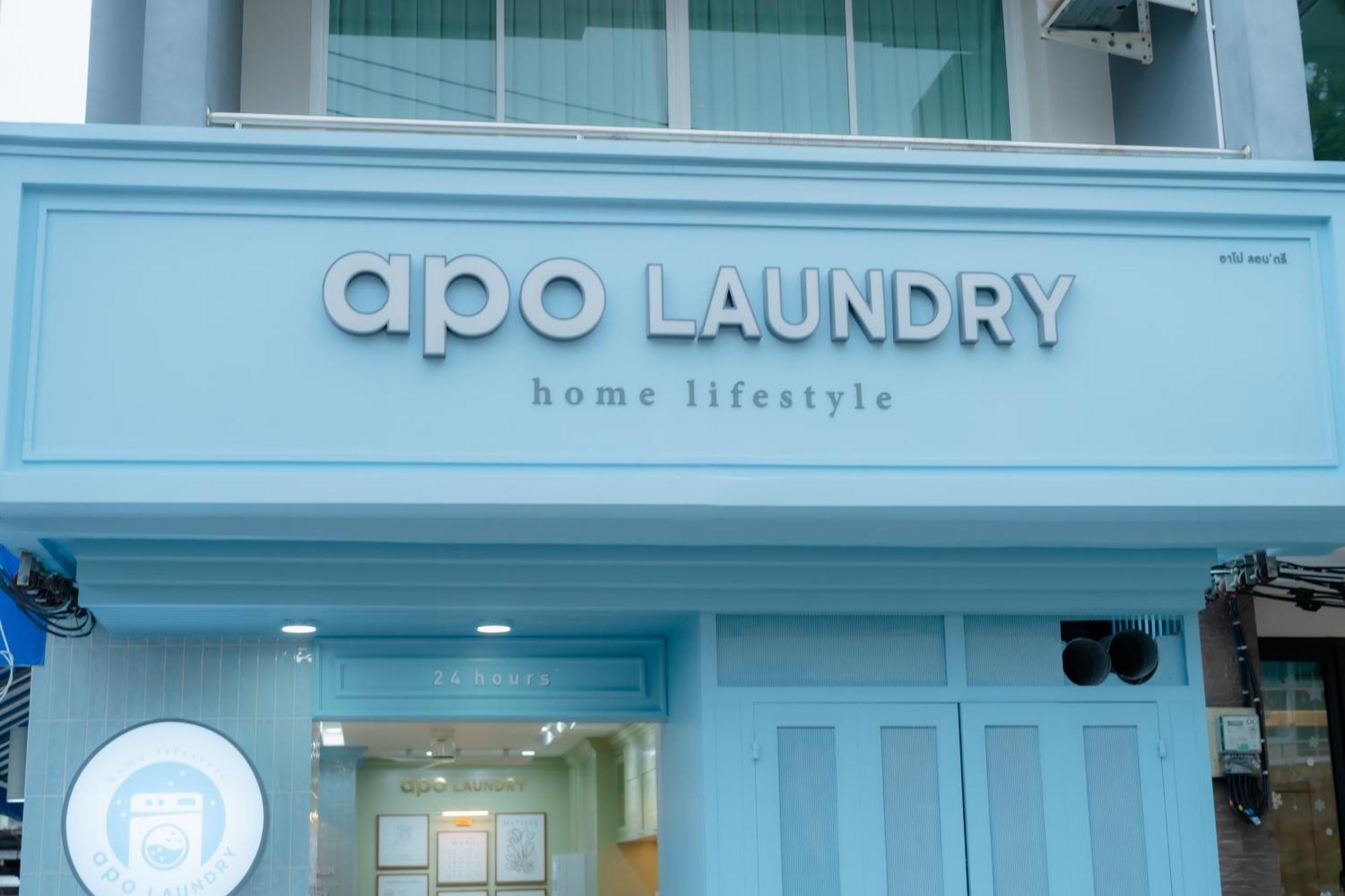 Apo
